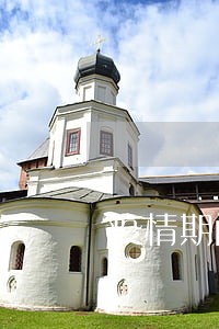 疫情期间签证逾期会罚款吗 疫情期间签证逾期会罚款吗