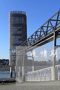 疫情期间网贷全面逾期怎么办 疫情期间网贷全面逾期怎么办
