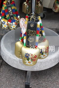 疫情期间网贷逾期人数有多少 疫情期间网贷逾期人数有多少