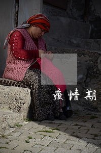 疫情期间订单逾期方案 疫情期间订单逾期方案