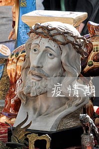 疫情期间贷款能逾期吗 疫情期间贷款能逾期吗