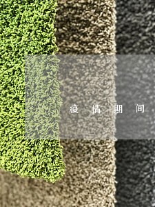 疫情期间贷款逾期2天 疫情期间贷款逾期2天