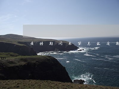 疫情期间车贷怎么逾期 疫情期间车贷怎么逾期