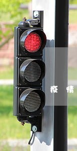 疫情期间车贷逾期车被拖走 疫情期间车贷逾期车被拖走