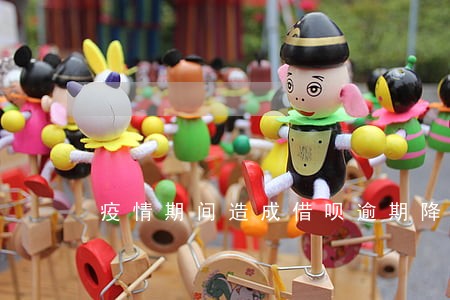 疫情期间造成借呗逾期降额 疫情期间造成借呗逾期降额