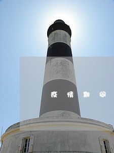 疫情期间逾期2次买房 疫情期间逾期2次买房