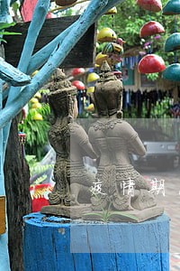疫情期间逾期上征信不 疫情期间逾期上征信不