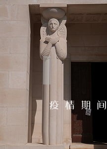 疫情期间逾期不上征信吗 疫情期间逾期不上征信吗