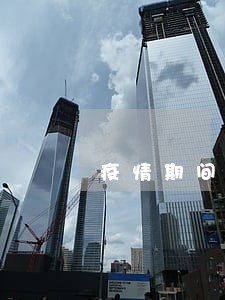 疫情期间逾期会不会爆通讯录 疫情期间逾期会不会爆通讯录