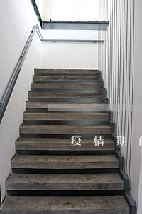 疫情期间逾期会黑户吗 疫情期间逾期会黑户吗