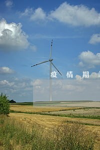 疫情期间逾期收罚息 疫情期间逾期收罚息