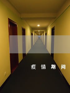 疫情期间逾期检车容缺办 疫情期间逾期检车容缺办