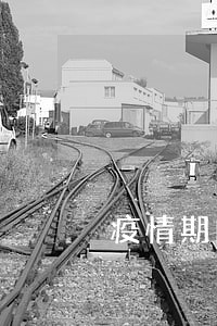 疫情期间逾期申报影响信用等级吗 疫情期间逾期申报影响信用等级吗