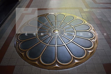 疫情期间逾期还款免上征信