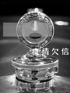 疫情欠信用卡逾期还款影响还吗 疫情欠信用卡逾期还款影响还吗