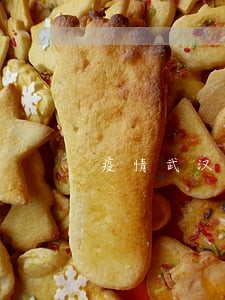 疫情武汉房贷逾期怎么办 疫情武汉房贷逾期怎么办