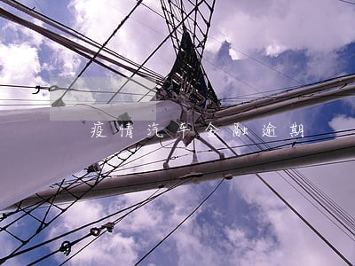 疫情汽车金融逾期
