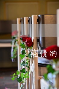 疫情纳税逾期申报 疫情纳税逾期申报