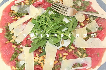 疫情网贷逾期处理方案 疫情网贷逾期处理方案