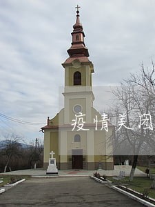 疫情美团逾期暴力催收 疫情美团逾期暴力催收