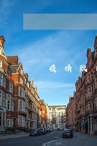 疫情致网贷逾期 疫情致网贷逾期