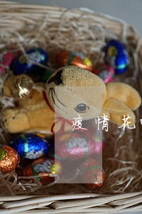疫情花呗备用金逾期 疫情花呗备用金逾期