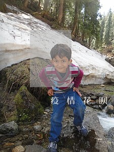 疫情花呗逾期还能用吗 疫情花呗逾期还能用吗