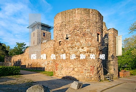 疫情负债逾期失眠 疫情负债逾期失眠