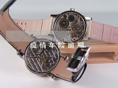 疫情车险逾期 疫情车险逾期