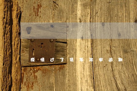 疫情过了货车年审逾期 疫情过了货车年审逾期