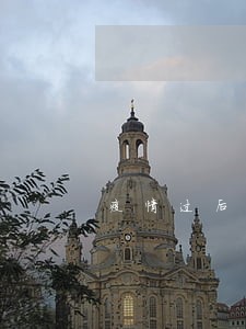 疫情过后多少人逾期 疫情过后多少人逾期
