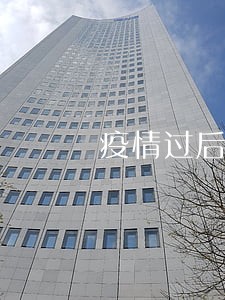 疫情过后多少人逾期还不起 疫情过后多少人逾期还不起