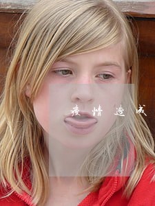 疫情造成很多人信用卡逾期吗