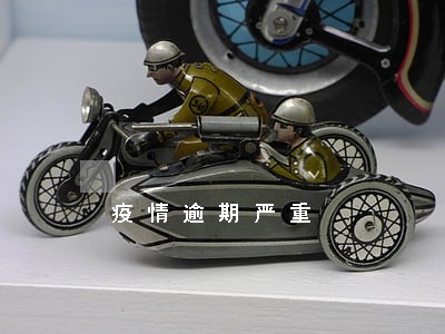 疫情逾期严重 疫情逾期严重