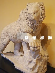疫情逾期个体户 疫情逾期个体户