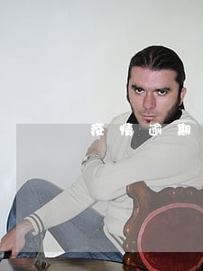 疫情逾期什么时候结束 疫情逾期什么时候结束