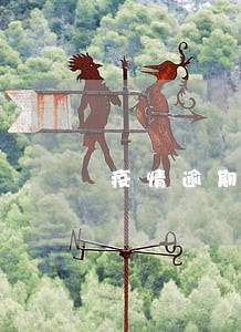 疫情逾期免检车申领检验标志 疫情逾期免检车申领检验标志