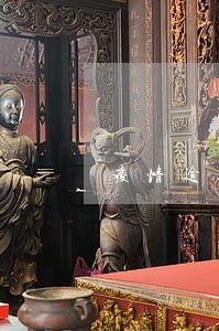 疫情逾期几天会上征信 疫情逾期几天会上征信