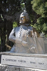 疫情逾期变黑户 疫情逾期变黑户