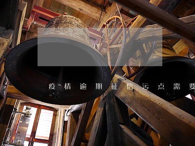 疫情逾期征信污点需要多久解除 疫情逾期征信污点需要多久解除
