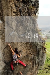 疫情逾期新规 疫情逾期新规