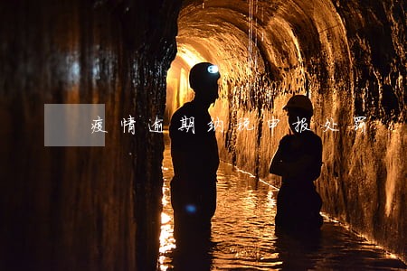 疫情逾期纳税申报处罚 疫情逾期纳税申报处罚