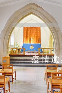 疫情逾期还房贷 疫情逾期还房贷