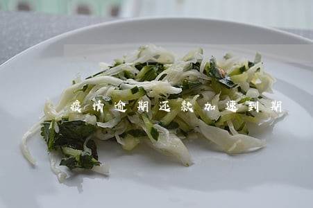 疫情逾期还款加速到期 疫情逾期还款加速到期