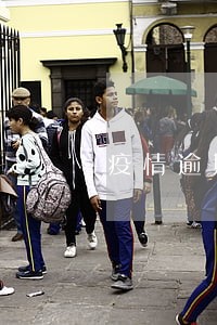 疫情逾期通知单 疫情逾期通知单