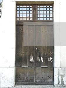 疫情逾期驾考科目四 疫情逾期驾考科目四