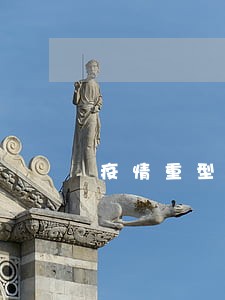 疫情重型货车逾期不进行年审 疫情重型货车逾期不进行年审
