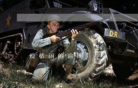 疫情闹的逾期 疫情闹的逾期