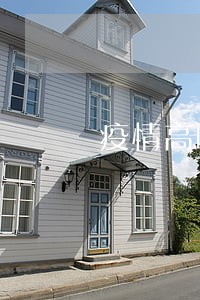 疫情高峰期网贷逾期怎么解决 疫情高峰期网贷逾期怎么解决