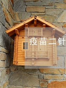 疫苗二针逾期半个月 疫苗二针逾期半个月